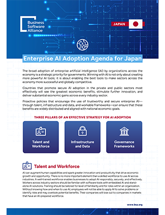 bsaaiadoptionjapancover bsaaiadoptionjapancover